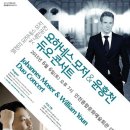 요하네스 이미지