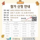 효스테이 이미지