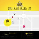 묵동-031 | [구리 헬스장] 스피닝은 구리 웰니스짐!🔥🚴‍♂️