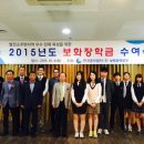 한국중부발전(주)보령화력본부