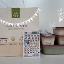 남문신우부동산중개사무소 이미지