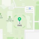 엑스포현대공인중개사사무소 이미지