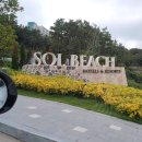 진도 휴게소 스낵바 이미지