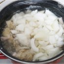 고토일청국장 이미지