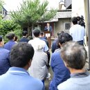 러브하우스 이미지