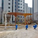 대광물산