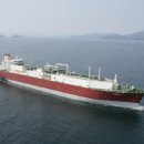 중앙가스산업 이미지