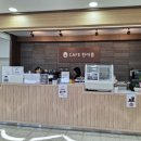 송산표고버섯
