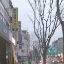 조인트한의원 이미지