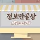 아트퍼스트 시즌5 모집!!_문화예술로 힐링할 청년들!(미술,글쓰기,사진,연극,운동) 이미지