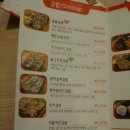 찰스김밥 이미지