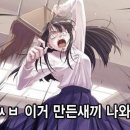 하트스토리 이미지