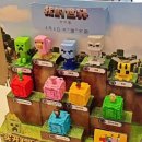 맥도날드 해피밀 장난감 이미지