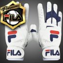 대성장갑 이미지