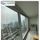 한성종합주방 | 충북 음성 샷시교체 한성진주아파트 KCC창호 시공 후기