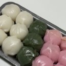 오랜만에 꿀떡 이미지