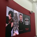 콘서트홀 | 부산 콘서트홀 후기 : 양인모 &amp; 잘츠부르크 모차르테움 오케스트라