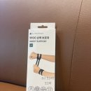 나우메디 | TFCC 손목보호대 • 스포츠겔 [ 밀포드메디겔 / 올투게더나우 손목보호대] 환자의 찐후기 • 내돈내산