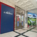 찬 스크린 골프 이미지