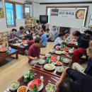 남평경로당 이미지