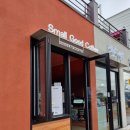 스몰굿커피포항도구점