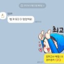 원라희영어학원 | 수원영어학원 소수정예 학원 후기