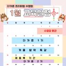 다가온 수영장 이미지