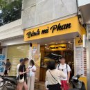 (주)마이씨피 | 쌍둥이 임산부 나트랑 태교여행 베트남 자유여행 포토덤프