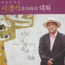 몽땅책방