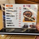 양평뚝배기 이미지