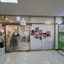 네일 리앤샵