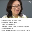 이화여대 축제가 열리면 고려대 남학생들이 몰려와 훼방을 놓고 폭력을 행사하는 ‘전통’이 13년 동안 있었다. 이미지