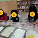 꼬마요리사 동화요리 이미지