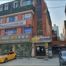 다빈치강남