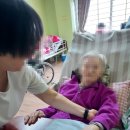 라파엘방문요양센터 이미지