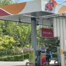 한길충전소 이미지