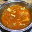 문정역 1번출구 | 문정역맛집 고기반햄반김치찌개&amp;김치찜 송파점