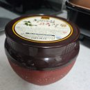 광성상가(광성프라자) 이미지