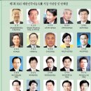 이플랜트치과의원 이미지