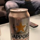 브리즈번 101 이미지