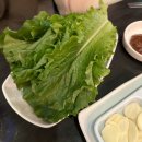 영미포차 네이버블로그