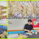 최강튼튼태권도장 이미지