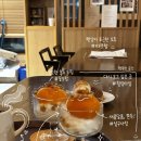왕송호수 | 의왕 초평가배 왕송호수 한옥 카페 후기