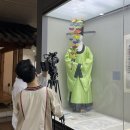 성균관대학교박물관 이미지