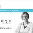 희망로509번길 이미지