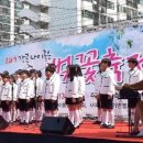 사이동 본오1차아파트 이미지