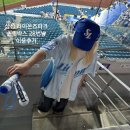 28 | 삼성 라이온즈 파크 스윗박스 28번 방 후기 (26.8.19) 삼성 라이온즈 vs SSG 직관, 18:4 대승!