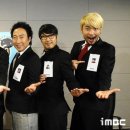 무한도전 스포츠서울