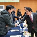 운산리경로당 이미지