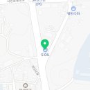 제이엠3주유소 이미지